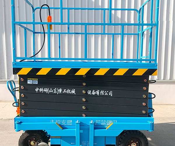 皋兰自行走升降机